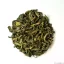 Yunnan Green OP - zelený čaj